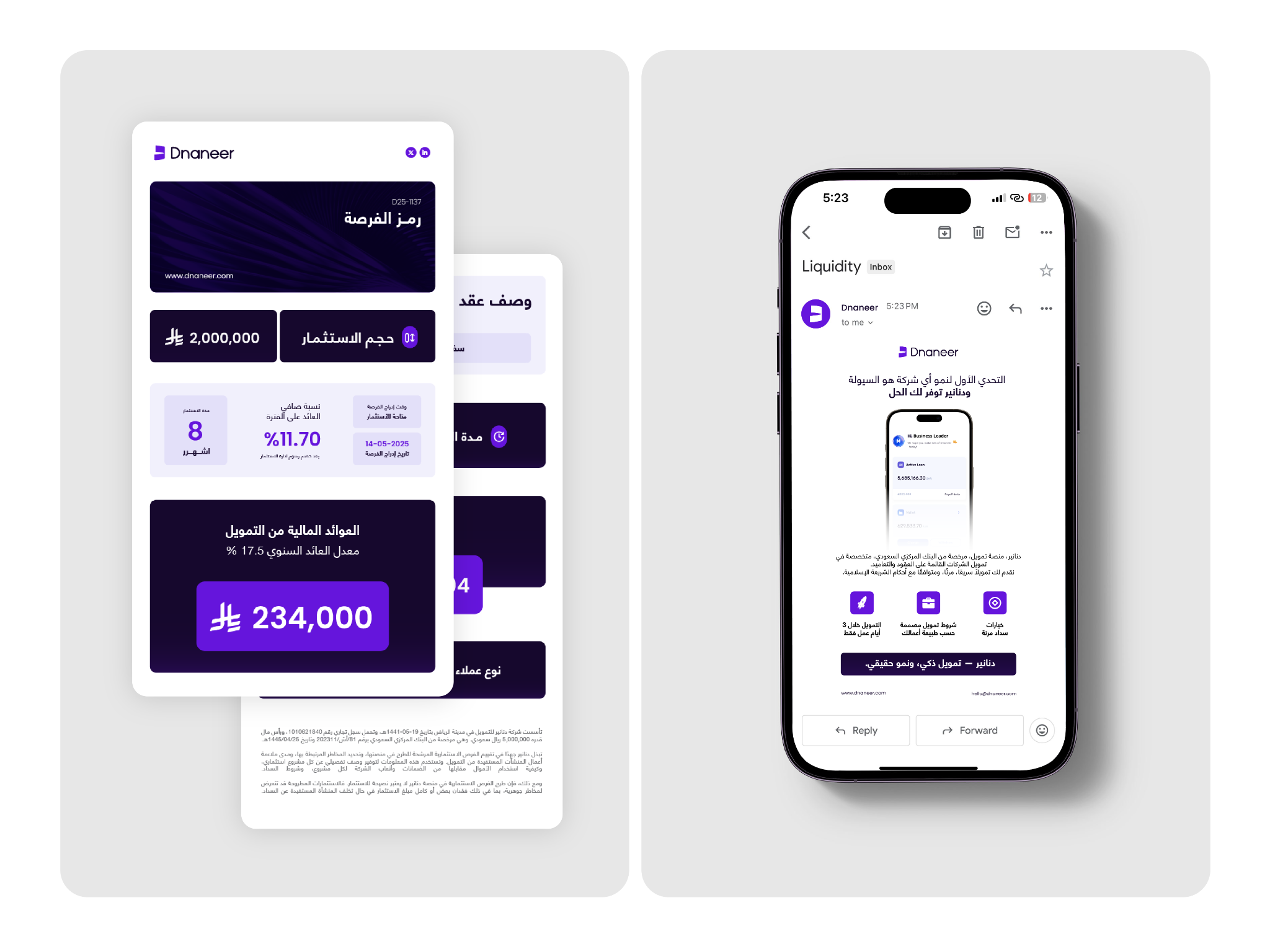 Dnaneer — investor communications & email design